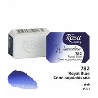 Rosa Gallery aquarelverf napje 2,5 ml – afbeelding 70