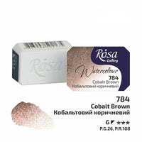Rosa Gallery aquarelverf napje 2,5 ml – afbeelding 71