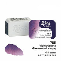 Rosa Gallery aquarelverf napje 2,5 ml – afbeelding 72
