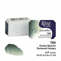 Rosa Gallery aquarelverf napje 2,5 ml – afbeelding 73