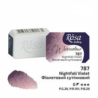 Rosa Gallery aquarelverf napje 2,5 ml – afbeelding 74