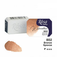 Rosa Gallery aquarelverf napje 2,5 ml – afbeelding 76