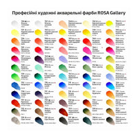 Rosa Gallery aquarelverf napje 2,5 ml – afbeelding 6