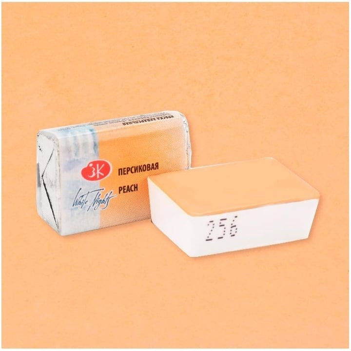Nevskaya Palitra White Nights aquarelverf pastel 2,5 ml – afbeelding 3
