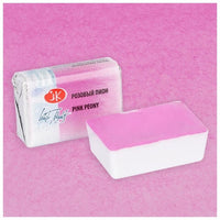 Nevskaya Palitra White Nights aquarelverf pastel 2,5 ml – afbeelding 5