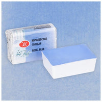Nevskaya Palitra White Nights aquarelverf pastel 2,5 ml – afbeelding 7