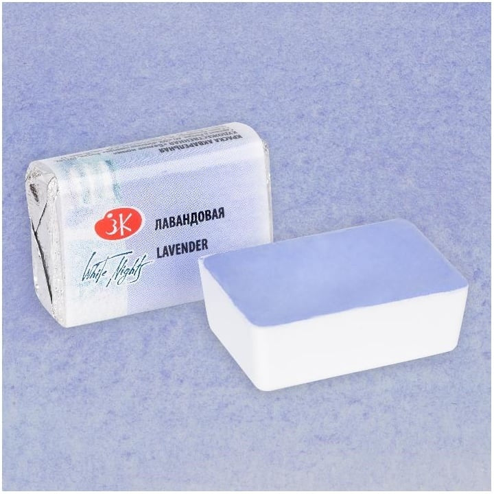 Nevskaya Palitra White Nights aquarelverf pastel 2,5 ml – afbeelding 8