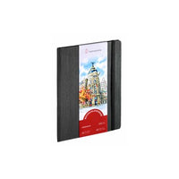 Hahnemühle aquarelschetsboek met harde kaft, 30 vellen