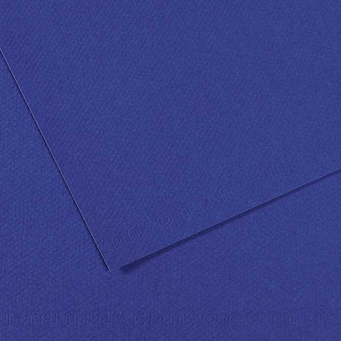 Canson Colorline gekleurd papier 50 × 65 cm, 150 g/m²