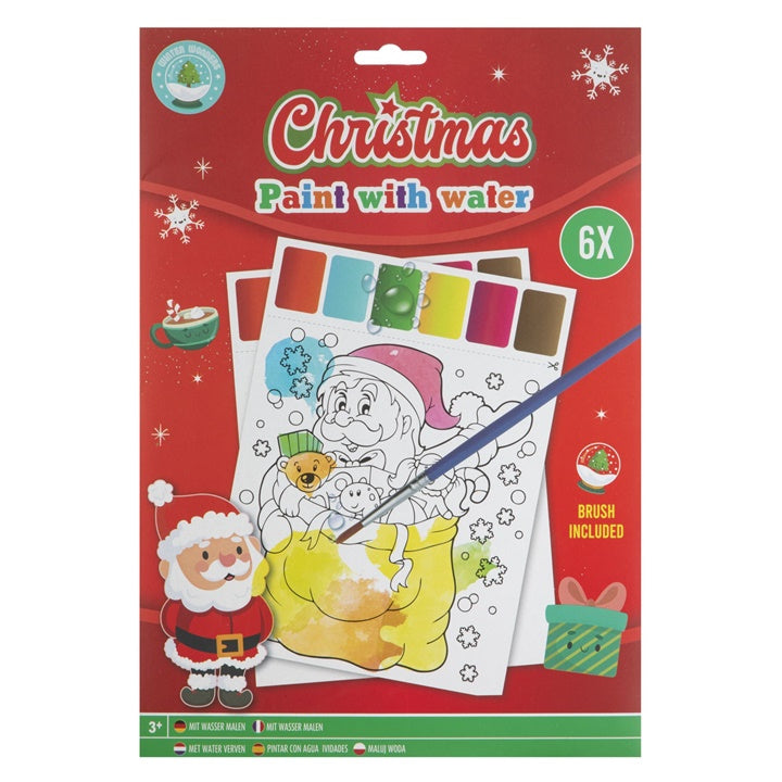 Christmas Water Painting A4 — image 2