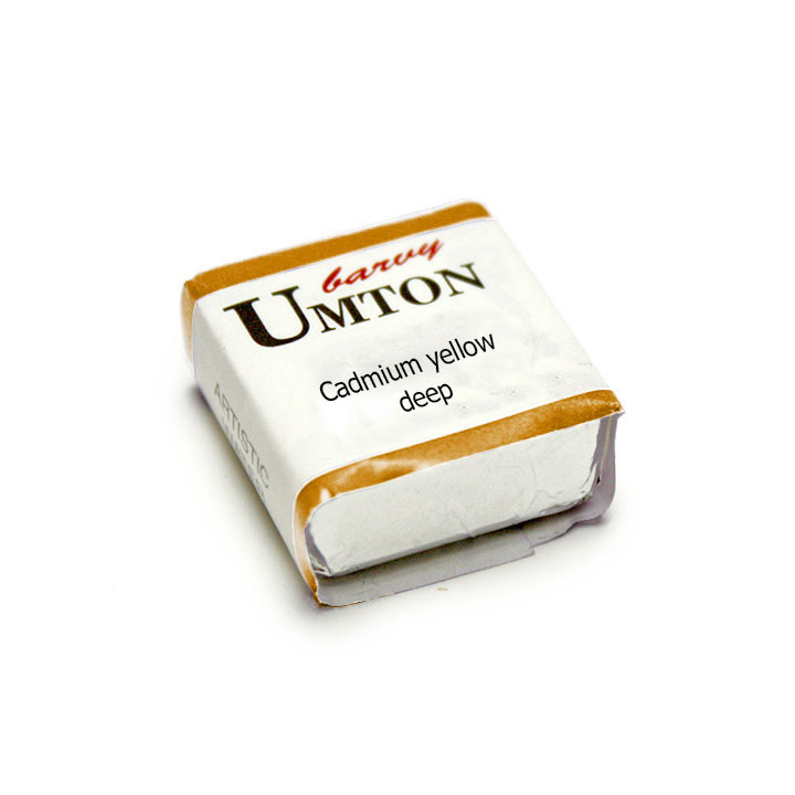 UMTON aquarelverf in vierkant napje 2,6 ml – afbeelding 5