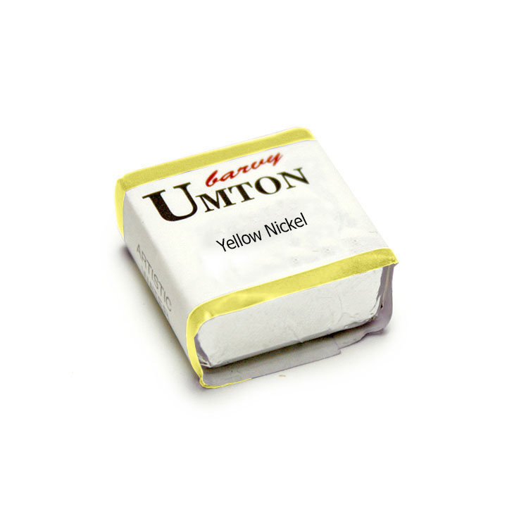 UMTON aquarelverf in vierkant napje 2,6 ml – afbeelding 15