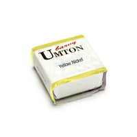 UMTON aquarelverf in vierkant napje 2,6 ml – afbeelding 15