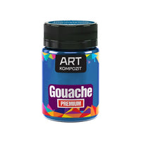 Kompozit PREMIUM ART gouache 60 ml – afbeelding 25