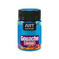 Kompozit PREMIUM ART gouache 60 ml – afbeelding 18