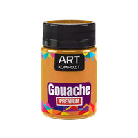 Kompozit PREMIUM ART gouache 60 ml – afbeelding 7