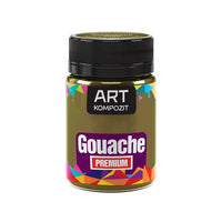 Kompozit PREMIUM ART gouache 60 ml – afbeelding 17