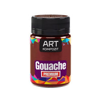 Kompozit PREMIUM ART gouache 60 ml – afbeelding 26
