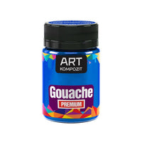 Kompozit PREMIUM ART gouache 60 ml – afbeelding 24