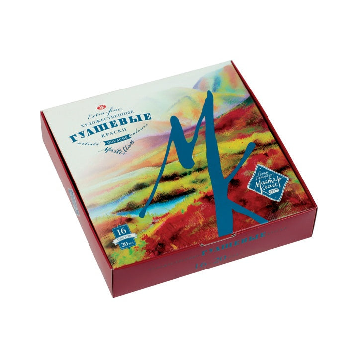 Nevskaya Palitra Artist’s Master Class gouacheset – afbeelding 2