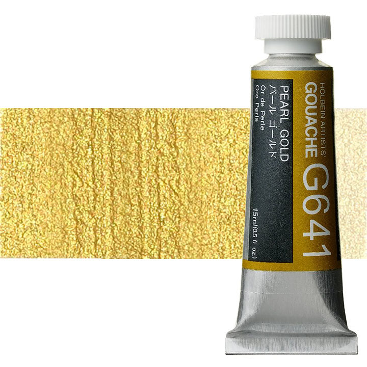 Holbein Artists Professional Gouache 15 ml | Metallic Shades — image 3