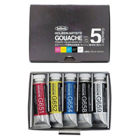 Holbein Artists Professional Gouache Paints, Basic Set of 5 x 15 ml — image 1