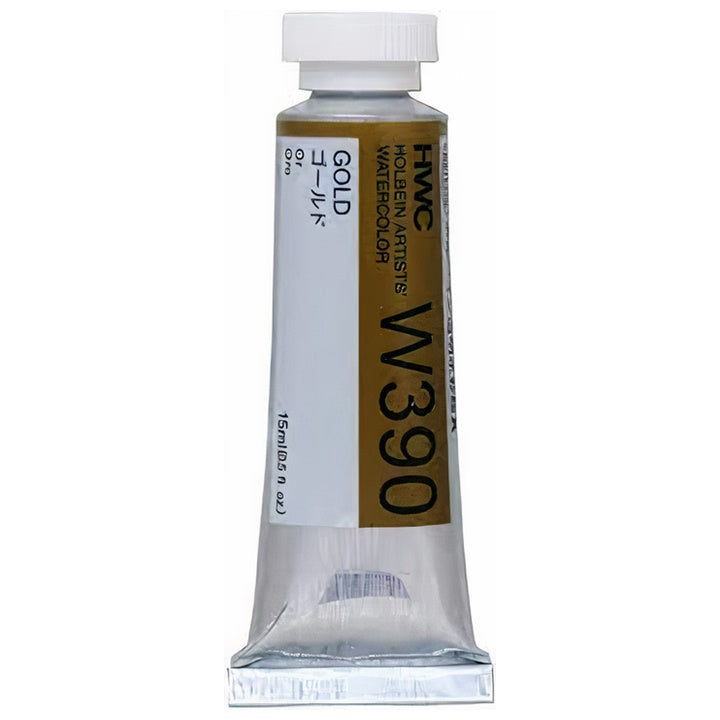 Holbein Artists Professional Watercolor Paints, 15 ml
