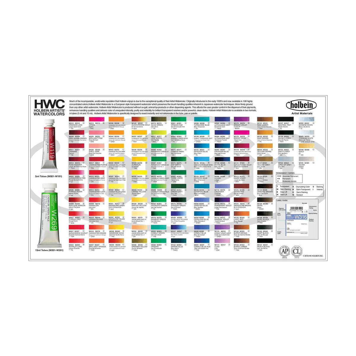 Holbein Artists Professional Watercolor Paints, 15 ml