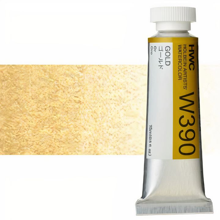 Holbein Artists Professional Watercolor Paints, 15 ml