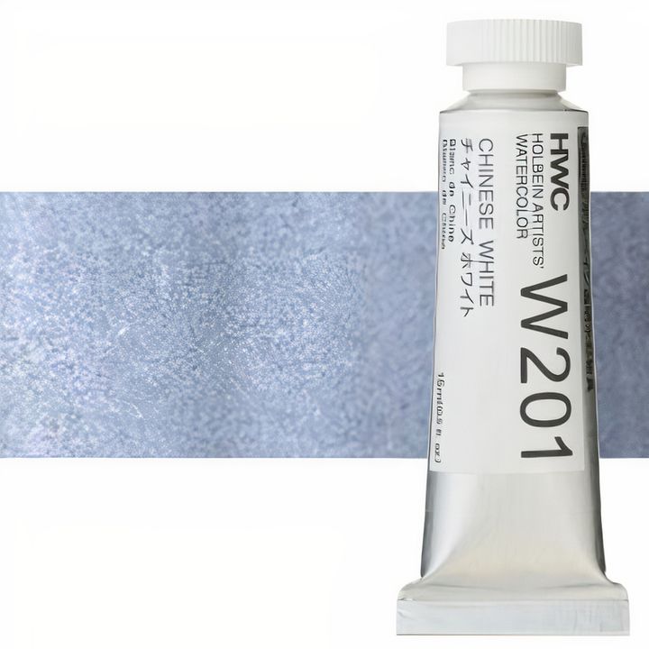 Holbein Artists Professional Watercolor Paints 15 ml
