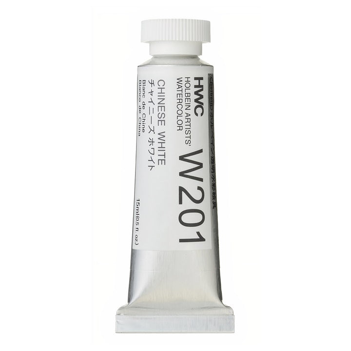 Holbein Artists Professional Watercolor Paints 15 ml – Chinese white
