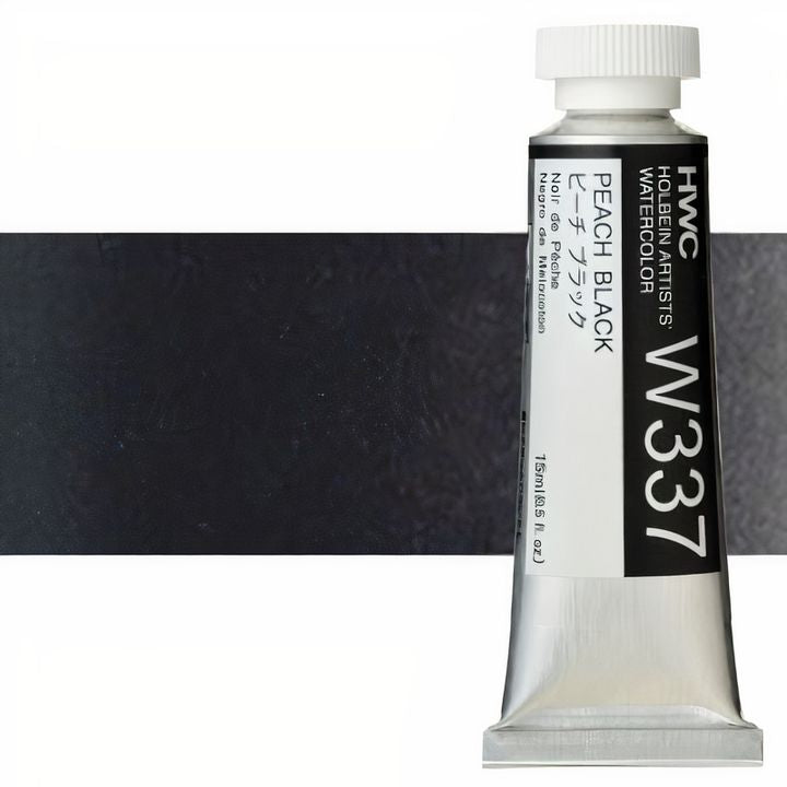 Holbein Artists Professional Watercolor Paints 15 ml – Peach black