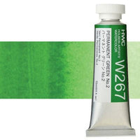 Holbein Artists Professional Watercolors, 15 ml | Green Shades — image 11