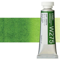 Holbein Artists Professional Watercolors, 15 ml | Green Shades — image 16