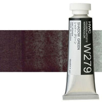 Holbein Artists Professional Watercolors, 15 ml | Green Shades — image 19