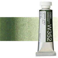 Holbein Artists Professional Watercolors, 15 ml | Green Shades — image 20