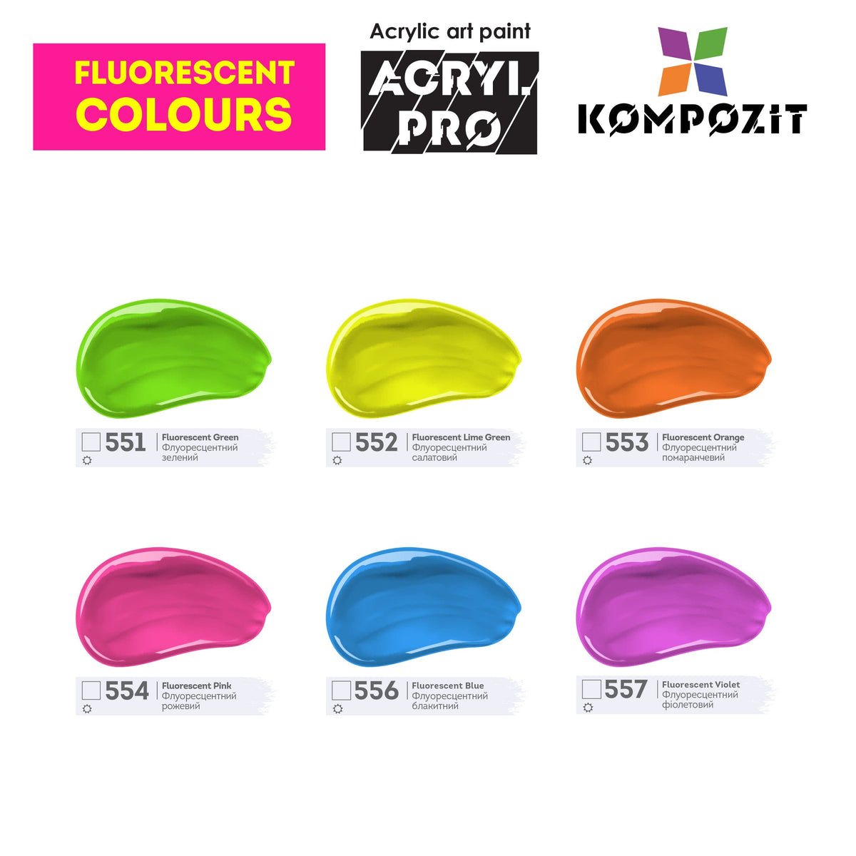 Kompozit ACRYL PRO ART fluorescerende acrylverf 75 ml – afbeelding 3