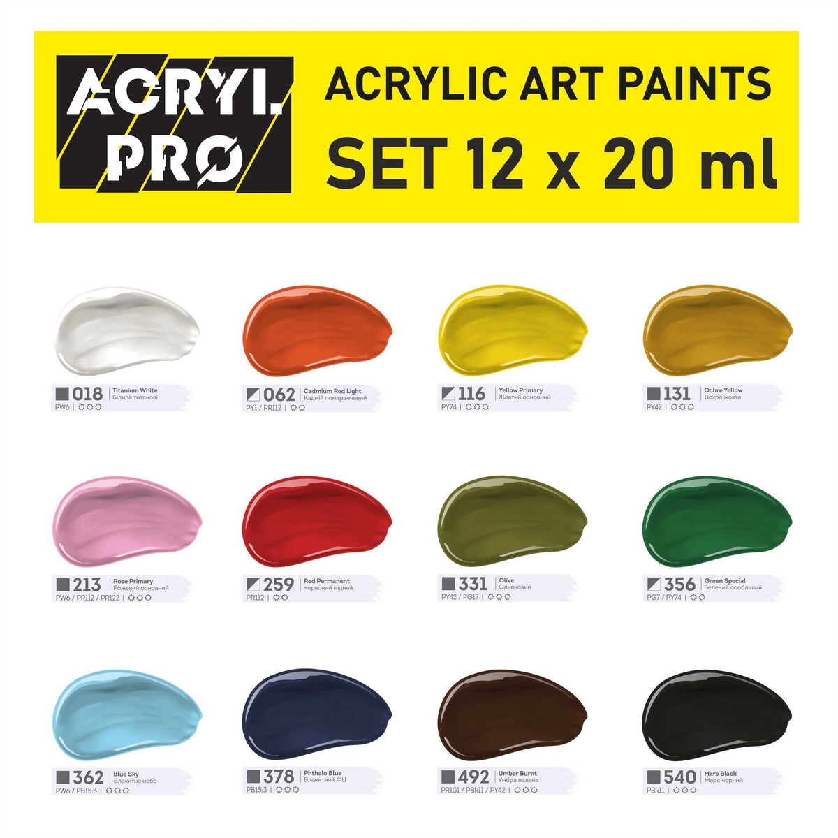Kompozit ACRYL PRO acrylverfset 12 × 20 ml – afbeelding 2