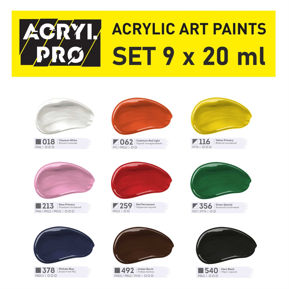 Kompozit ACRYL PRO acrylverfset 9 × 20 ml – afbeelding 2