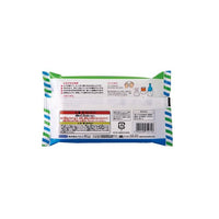 Padico Karugaru ultralichte papierklei wit, 160 g – afbeelding 2