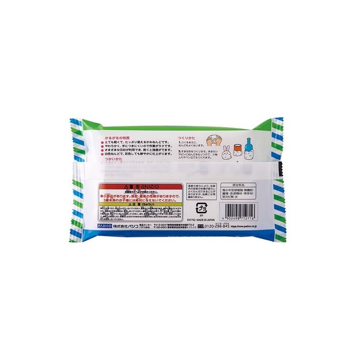 Padico Karugaru ultralichte papierklei wit, 160 g – afbeelding 2