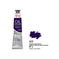 Rosa Gallery olieverf, tube 45 ml – afbeelding 22