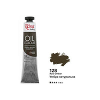 Rosa Gallery olieverf, tube 45 ml – afbeelding 32