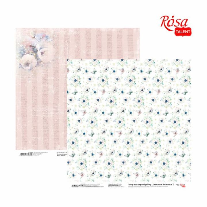 Scrapbookpapier Rosa Emotion and Romance, 30,48 × 30,48 cm, 200 g/m² – afbeelding 2
