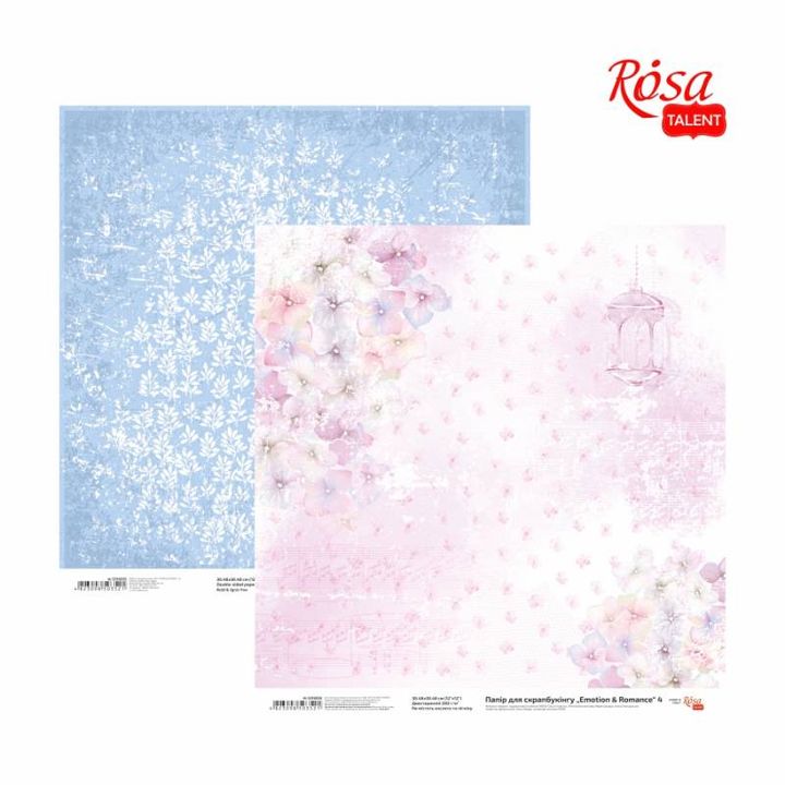 Scrapbookpapier Rosa Emotion and Romance, 30,48 × 30,48 cm, 200 g/m² – afbeelding 4