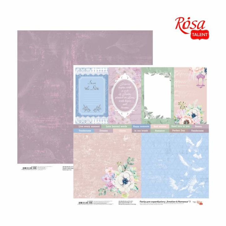 Scrapbookpapier Rosa Emotion and Romance, 30,48 × 30,48 cm, 200 g/m² – afbeelding 6