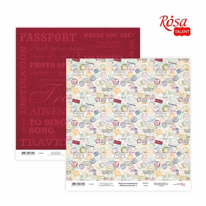 Rosa scrapbookpapier Make your journey 30,48 × 30,48 cm – afbeelding 4