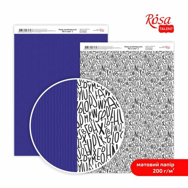 Scrapbookpapier Rosa Be in color, A4, 200 g/m² – afbeelding 3