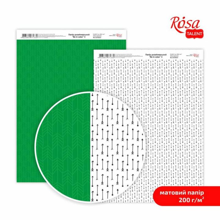 Scrapbookpapier Rosa Be in color, A4, 200 g/m² – afbeelding 4