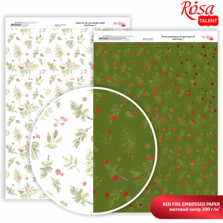 Scrapbookpapier Rosa Drops, A4, 200 g/m² – afbeelding 5